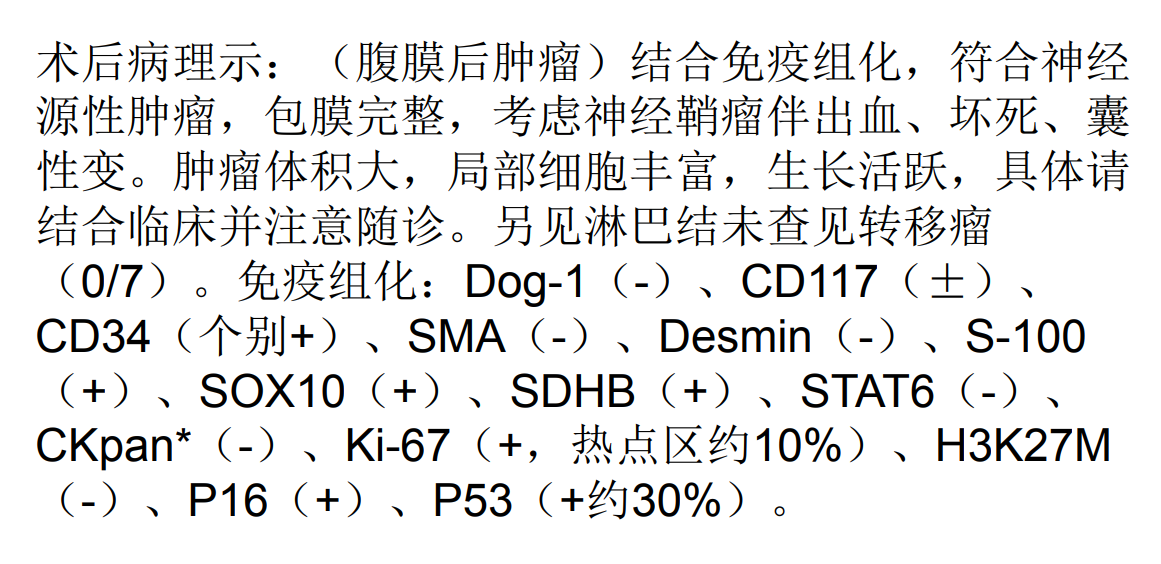 微信图片_20240424181147.png