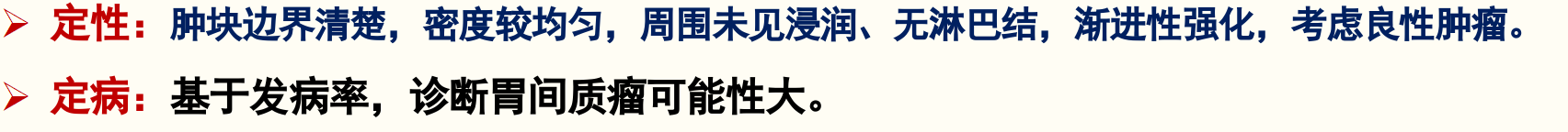 屏幕截图 2024-08-07 234332.png