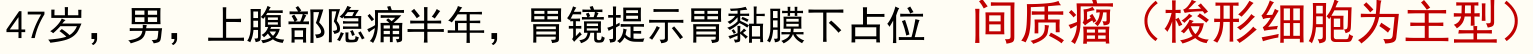 屏幕截图 2024-08-08 000953.png