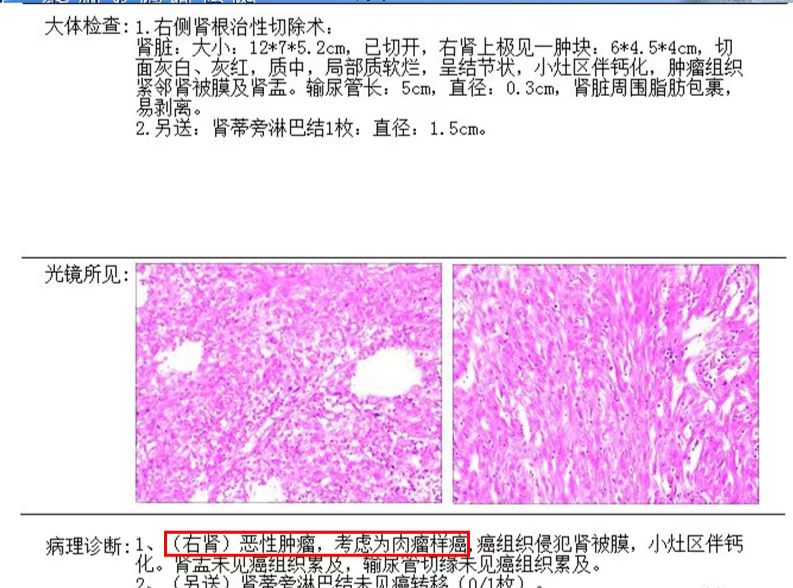 微信图片_20240920152150.jpg