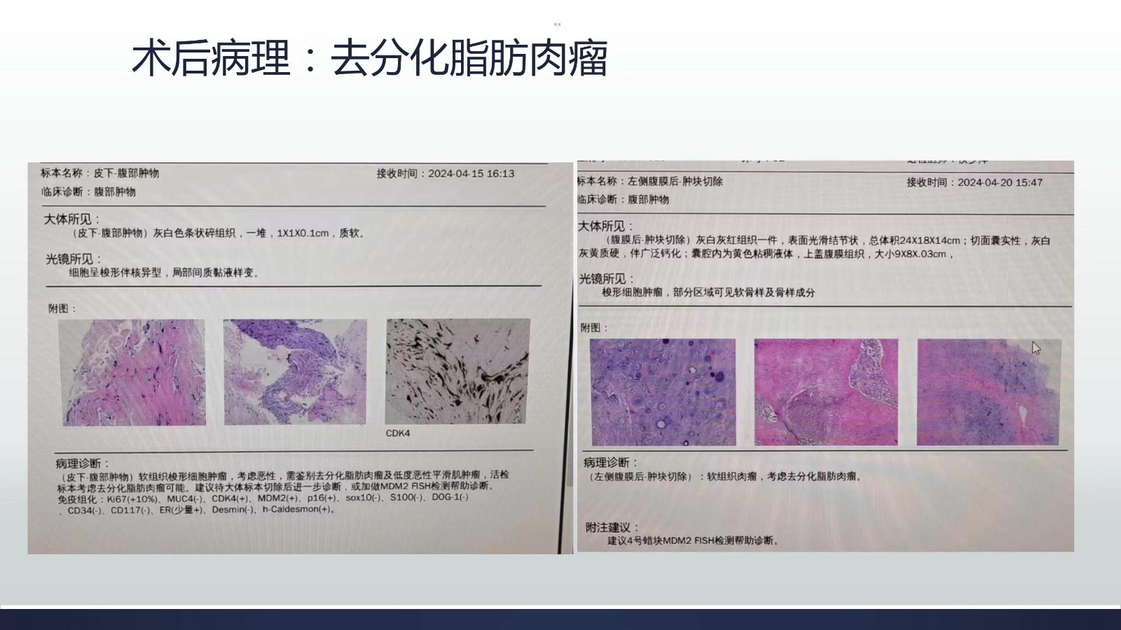 微信图片_20241021161837.jpg